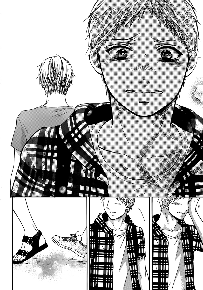 Kono Oto Tomare!, Chapter 20 image 34